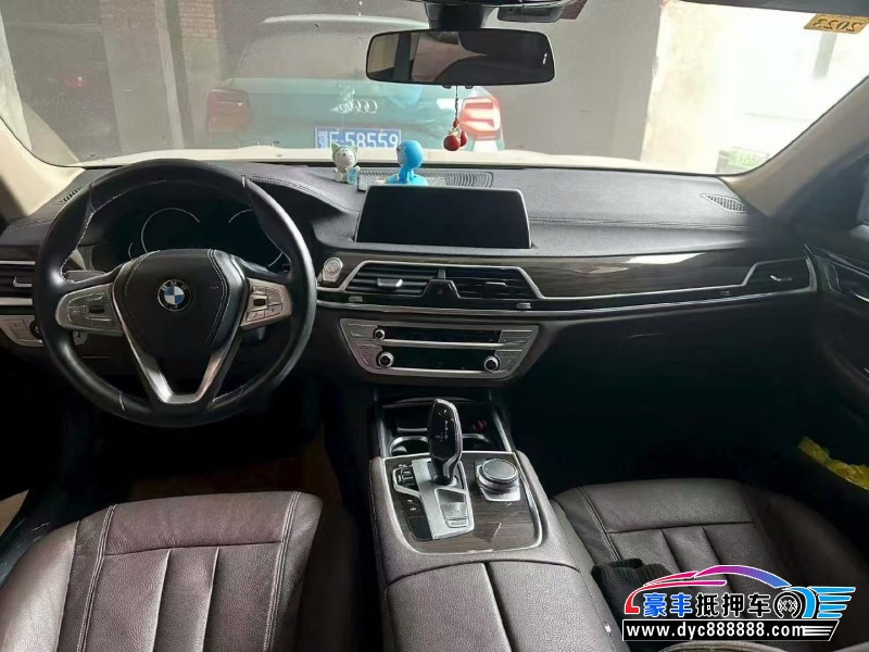 17年宝马7系轿车抵押车出售