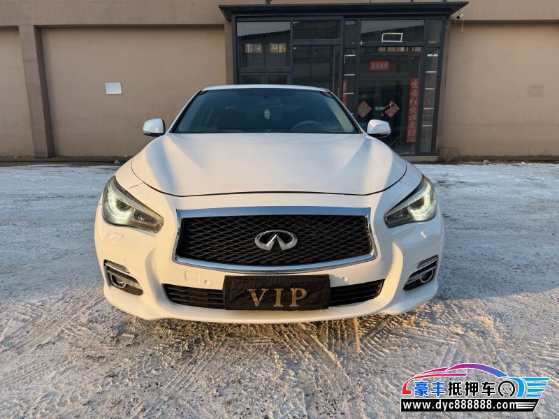 17年英菲尼迪Q50L轿车抵押车出售