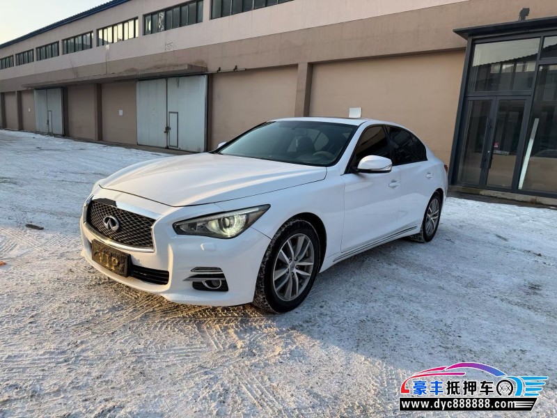 17年英菲尼迪Q50L轿车抵押车出售