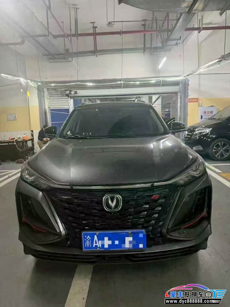 21年长安CS75轿车抵押车出售