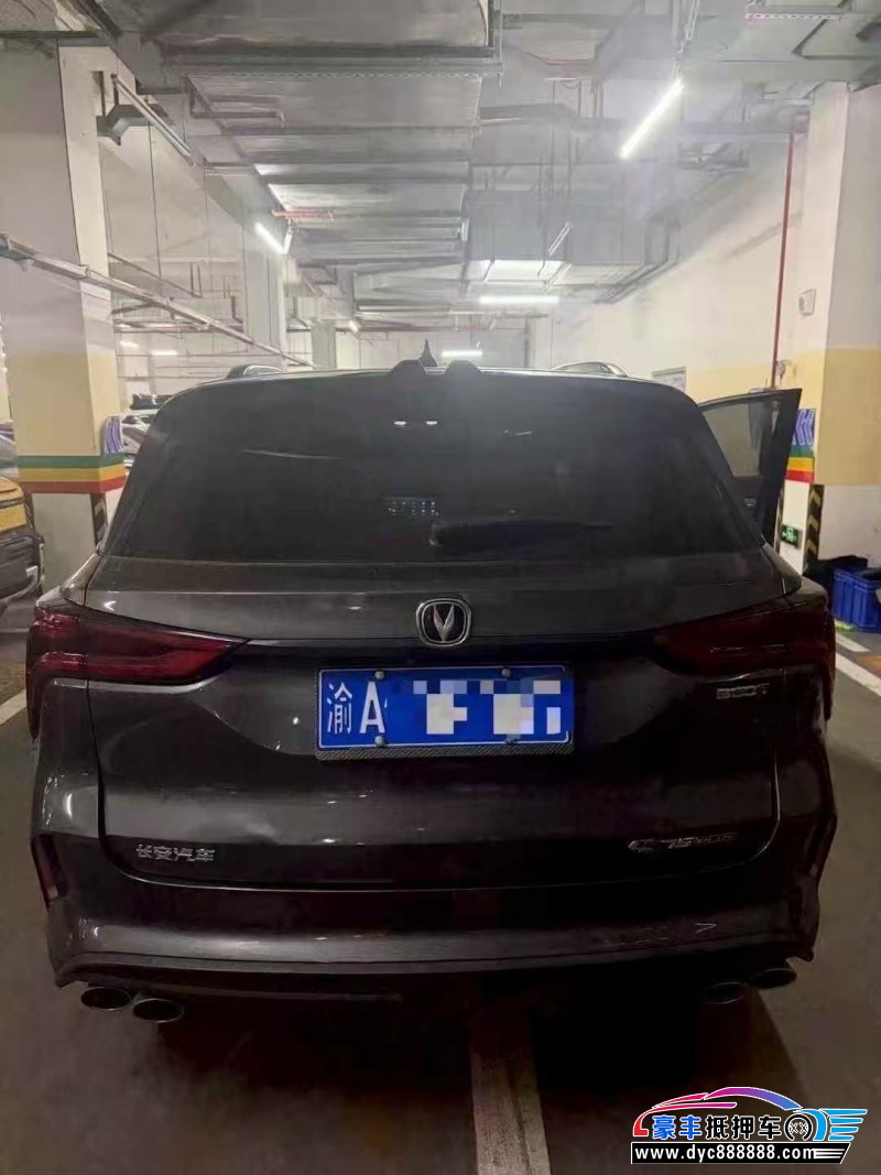 21年长安CS75轿车抵押车出售