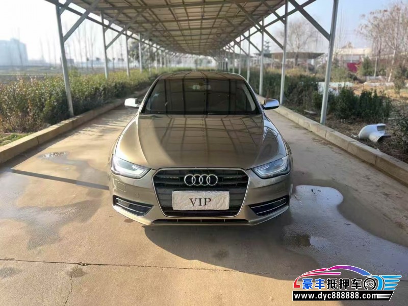 14年奥迪A4L轿车抵押车出售