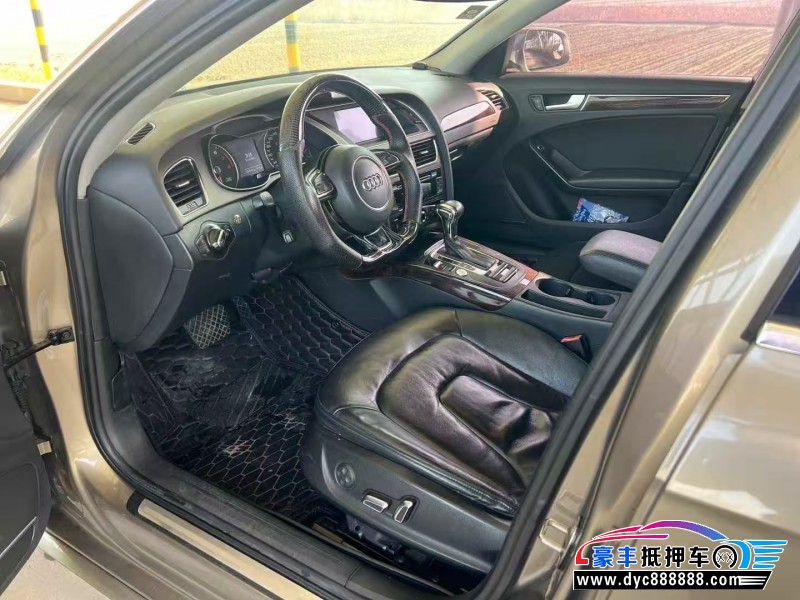 14年奥迪A4L轿车抵押车出售
