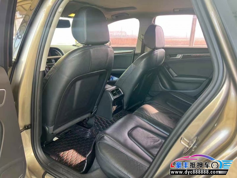 14年奥迪A4L轿车抵押车出售