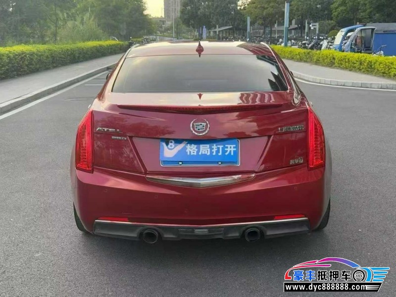 16年凯迪拉克ATS轿车抵押车出售