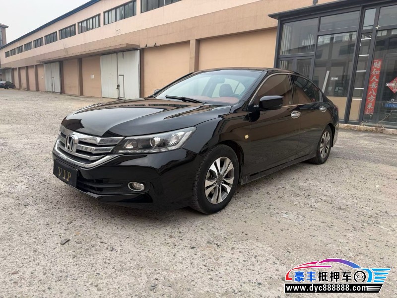 15年本田雅阁轿车抵押车出售