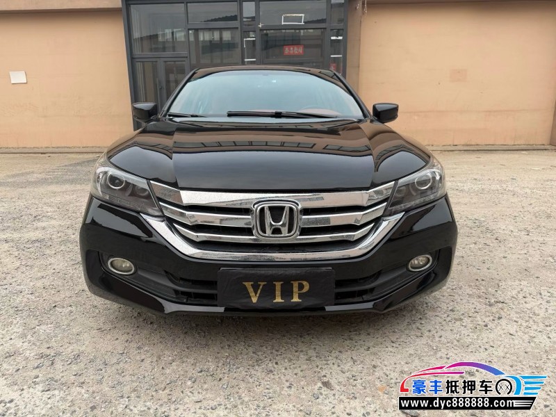 15年本田雅阁轿车抵押车出售