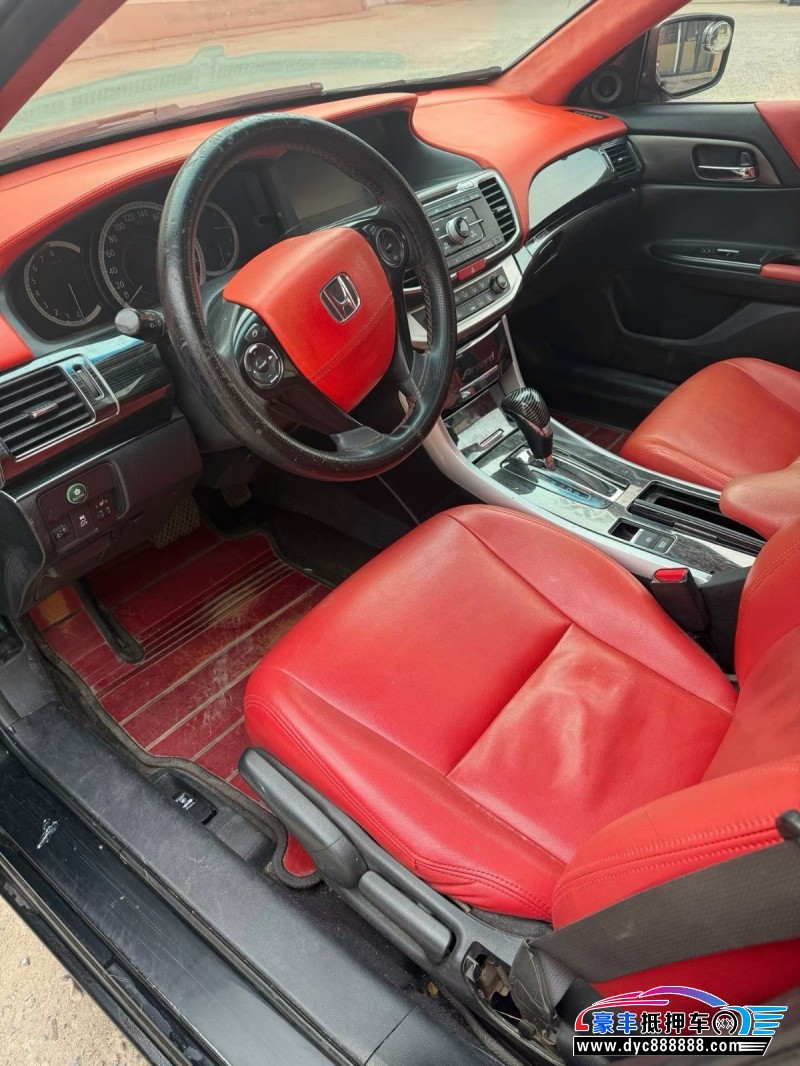 15年本田雅阁轿车抵押车出售