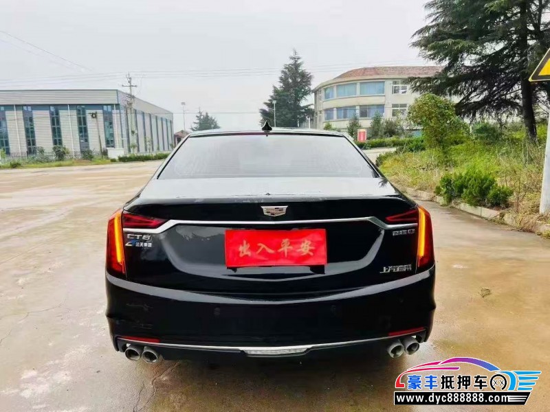 21年凯迪拉克CT6轿车抵押车出售