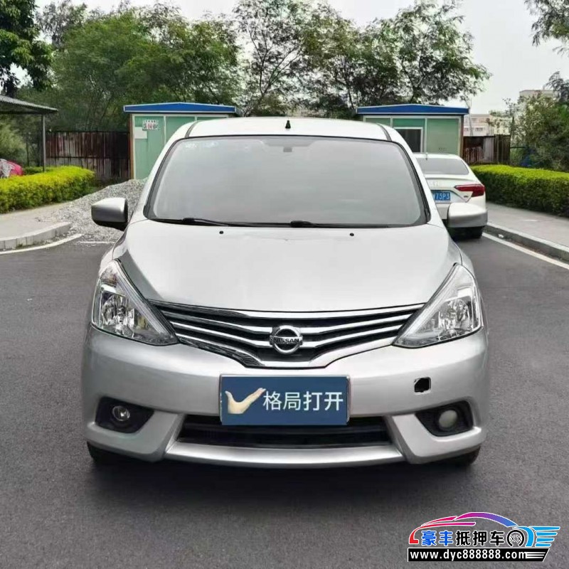 15年日产骊威轿车抵押车出售