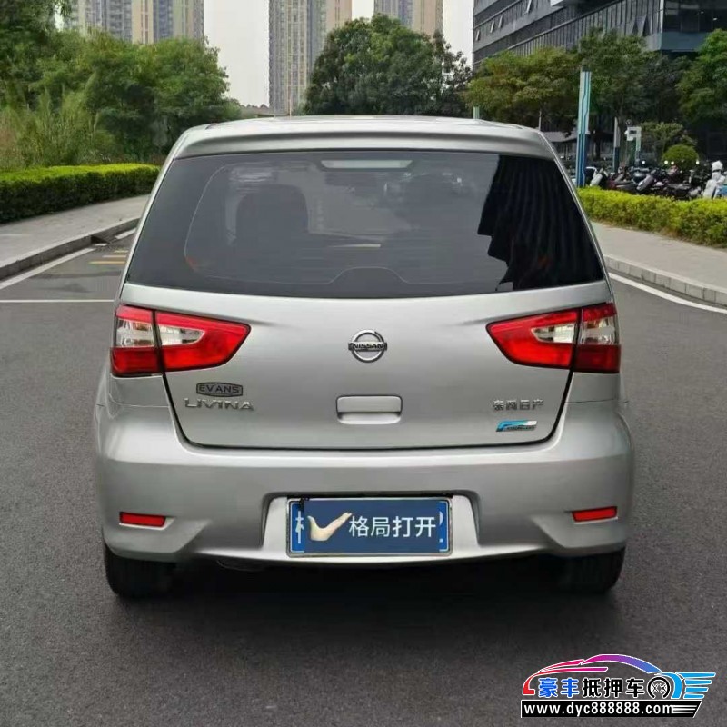 15年日产骊威轿车抵押车出售