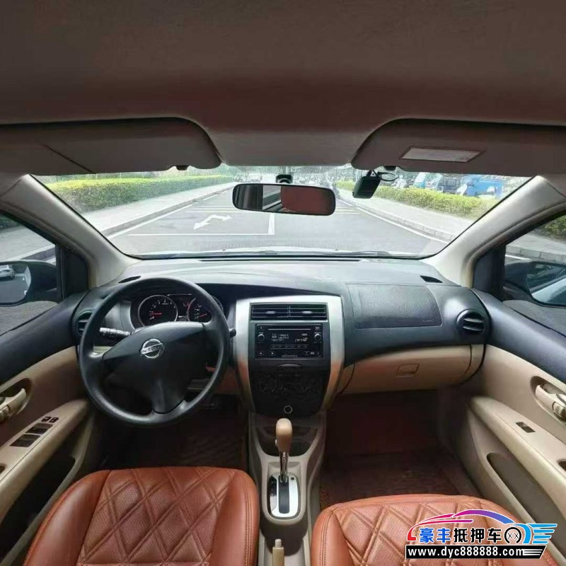 15年日产骊威轿车抵押车出售