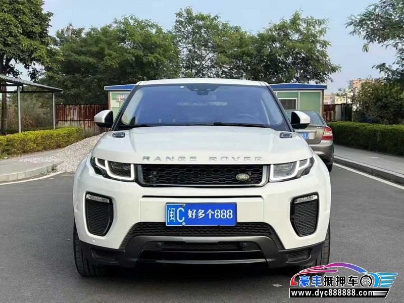 18年路虎揽胜极光轿车抵押车出售