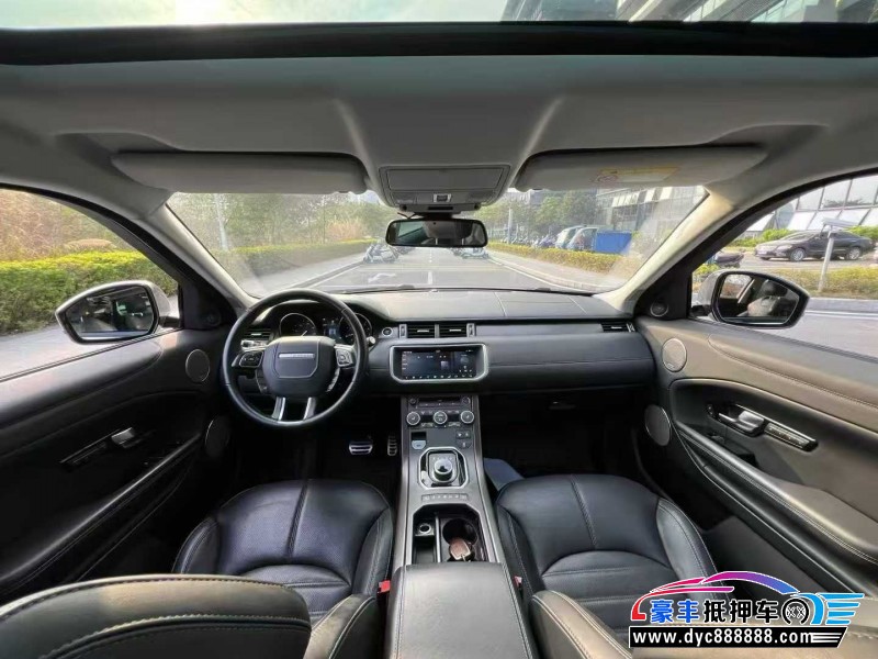 18年路虎揽胜极光轿车抵押车出售