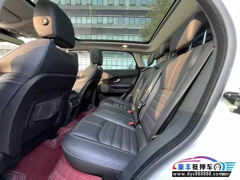 18年路虎揽胜极光轿车抵押车出售