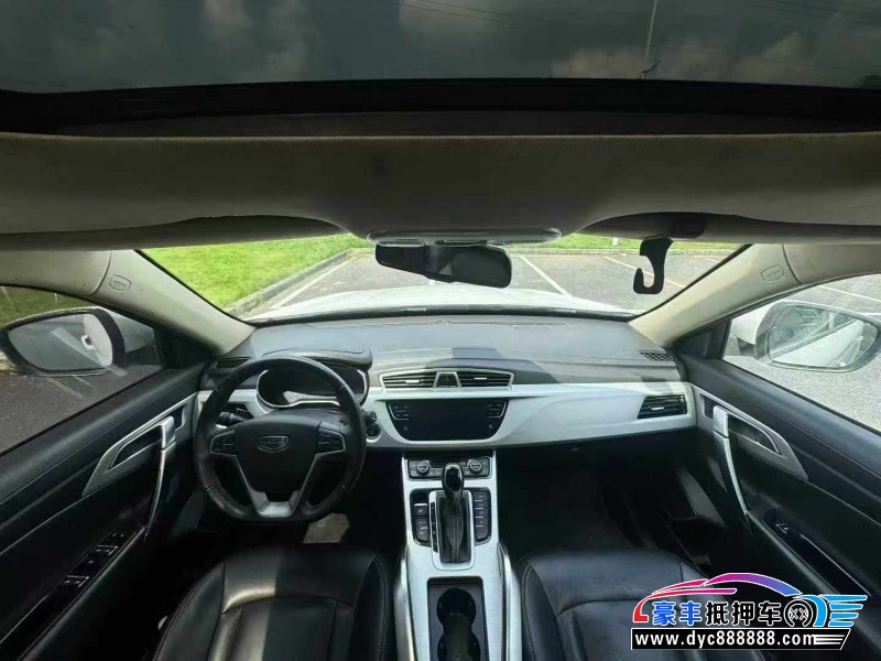 18年吉利博越轿车抵押车出售