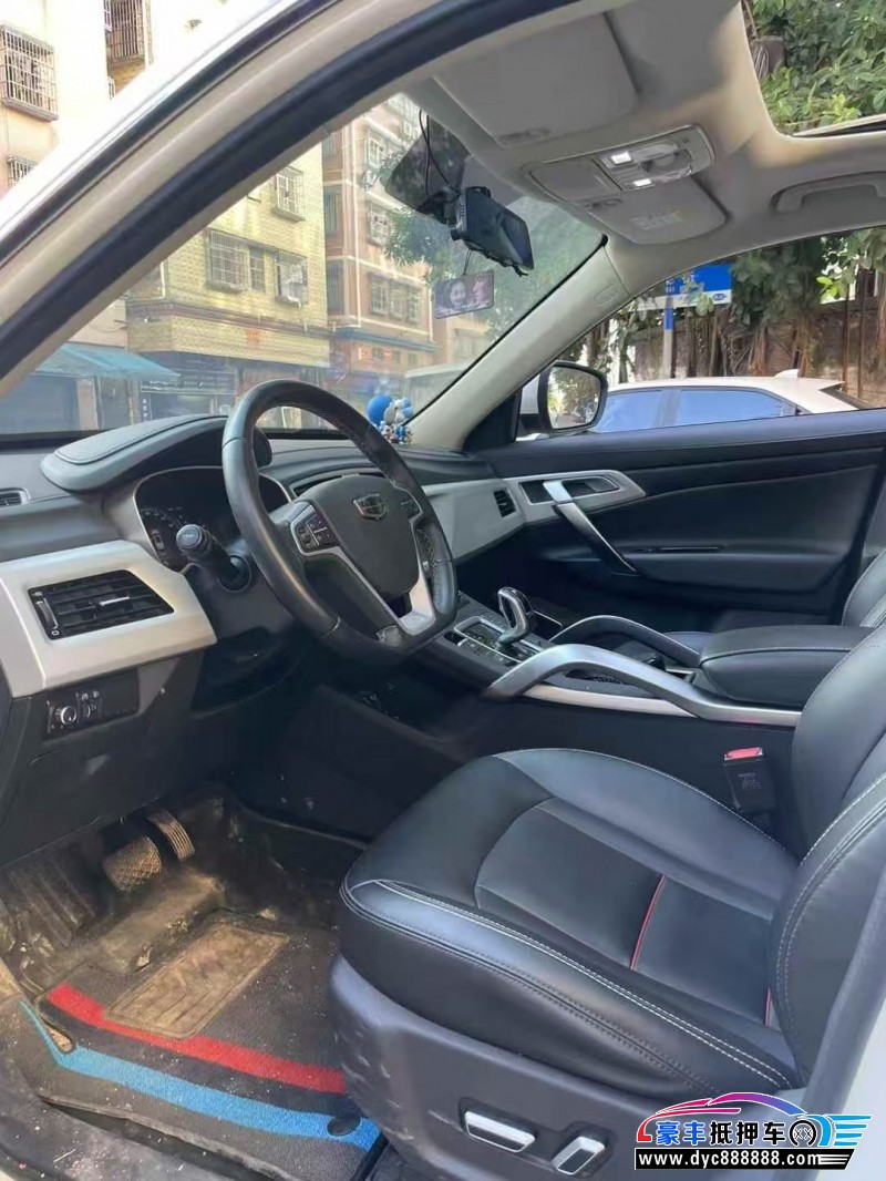 20年吉利博越轿车抵押车出售