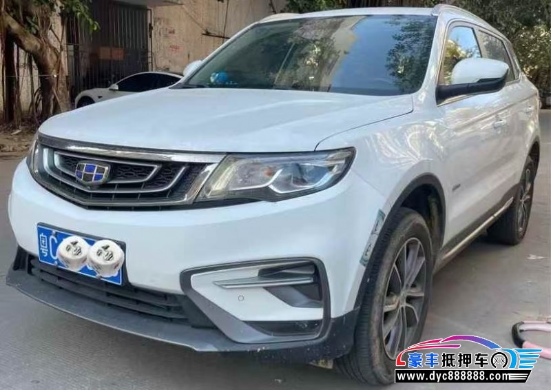 20年吉利博越轿车抵押车出售