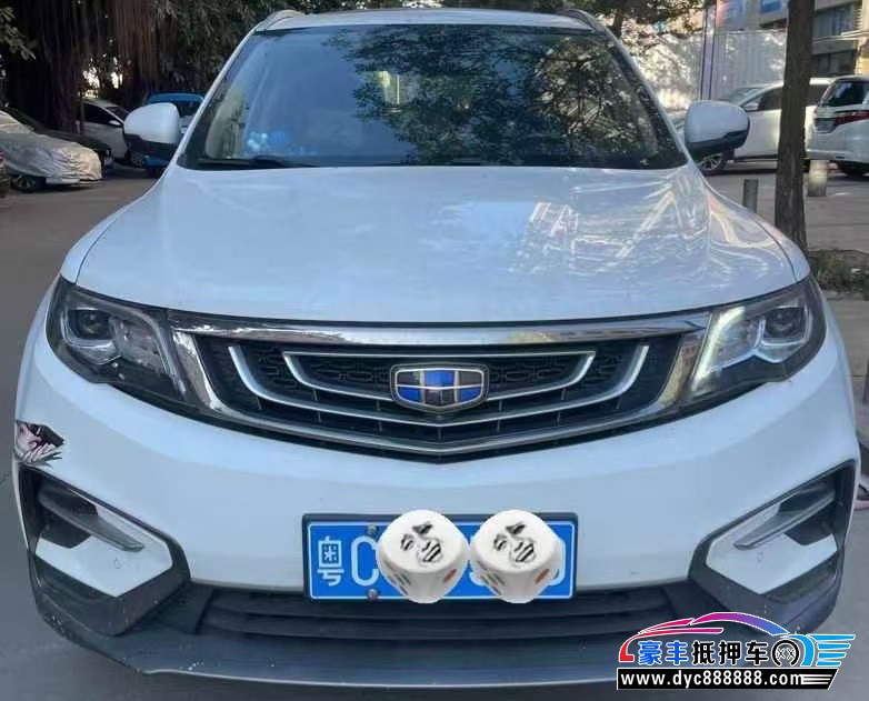 20年吉利博越轿车抵押车出售