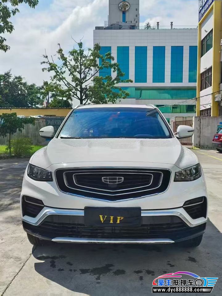 19年吉利博越轿车抵押车出售