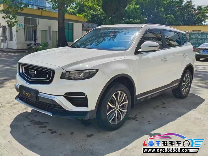 19年吉利博越轿车抵押车出售