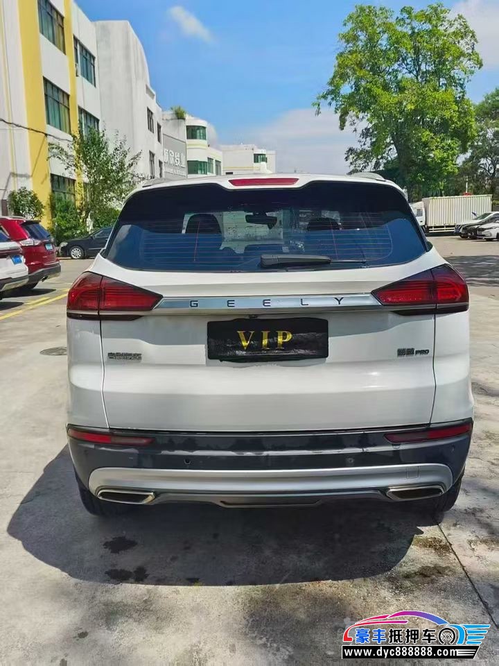 19年吉利博越轿车抵押车出售