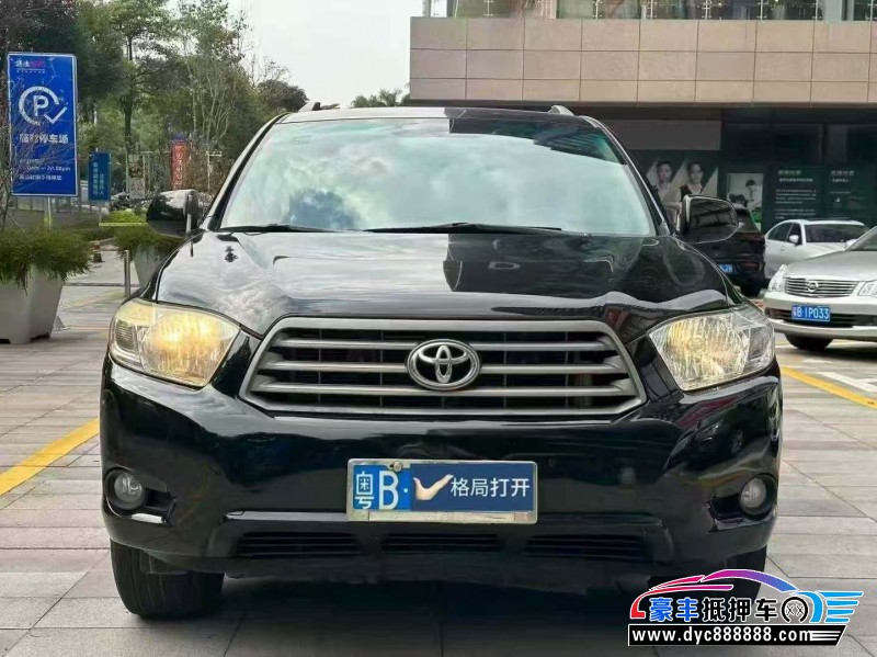 11年丰田汉兰达轿车抵押车出售