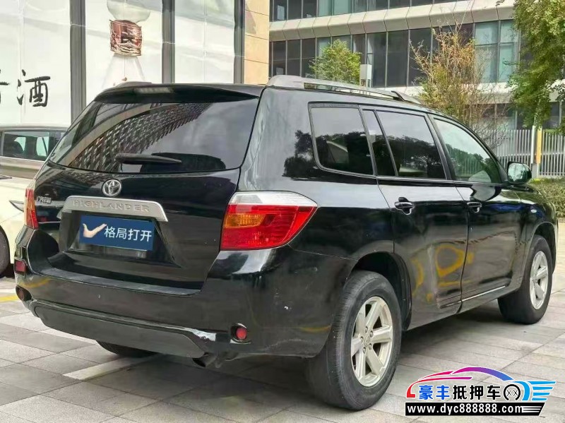 11年丰田汉兰达轿车抵押车出售