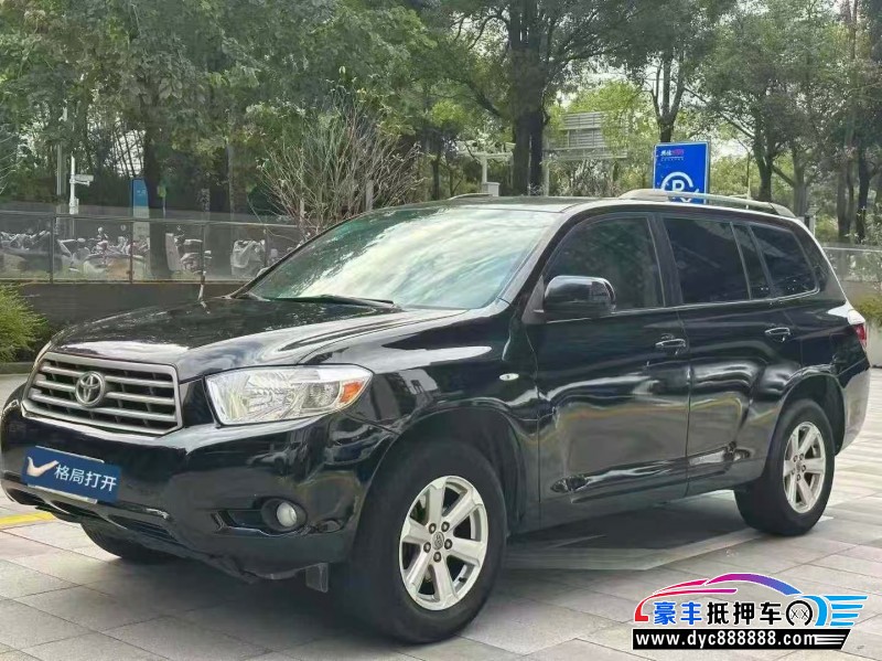 11年丰田汉兰达轿车抵押车出售