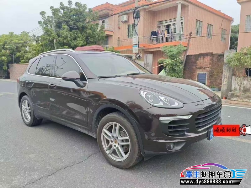 15年保时捷卡宴轿车抵押车出售