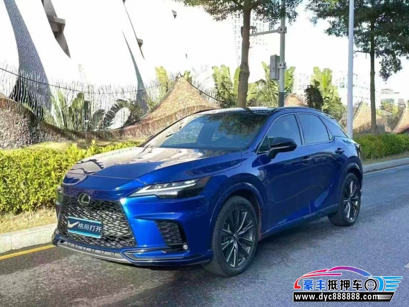 23年雷克萨斯RX轿车抵押车出售