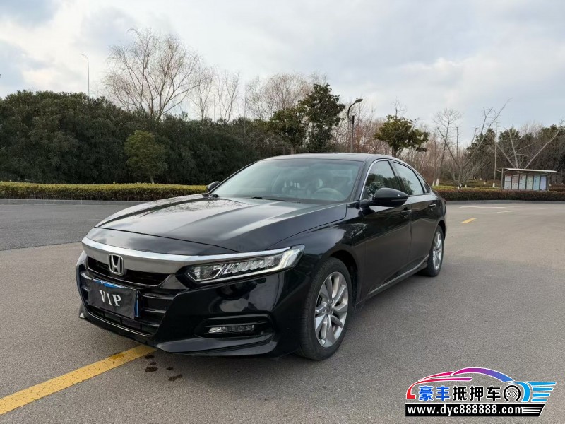 19年本田雅阁轿车抵押车出售