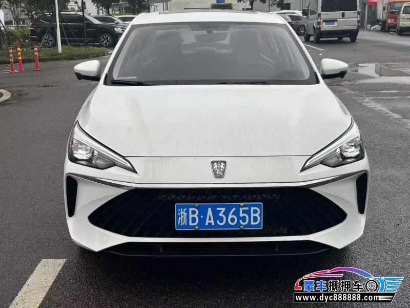 23年荣威i5轿车抵押车出售