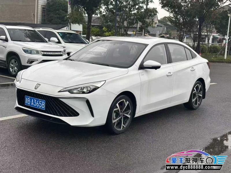 23年荣威i5轿车抵押车出售