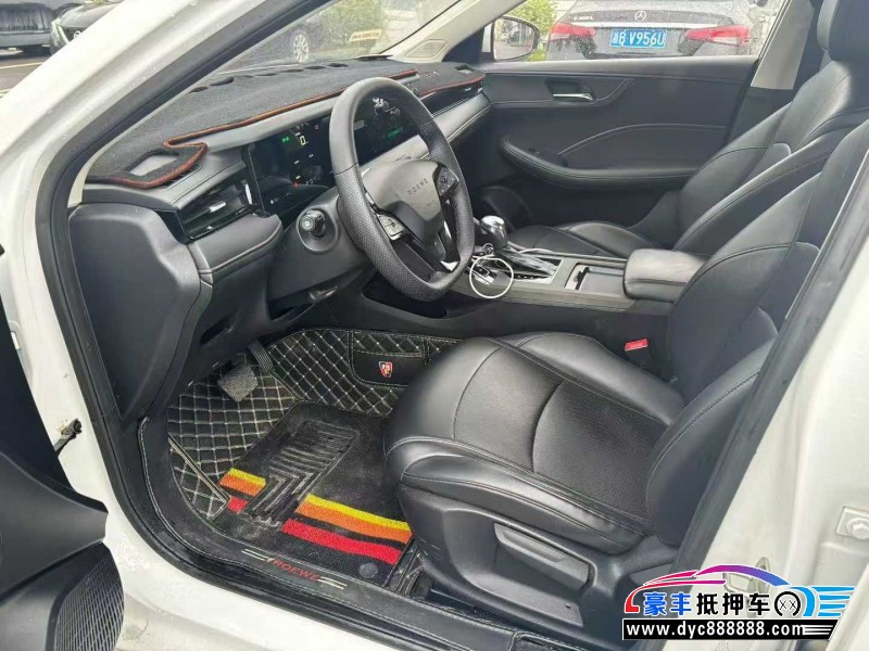 23年荣威i5轿车抵押车出售