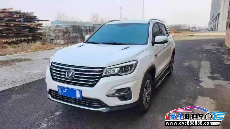 19年长安CS75轿车抵押车出售