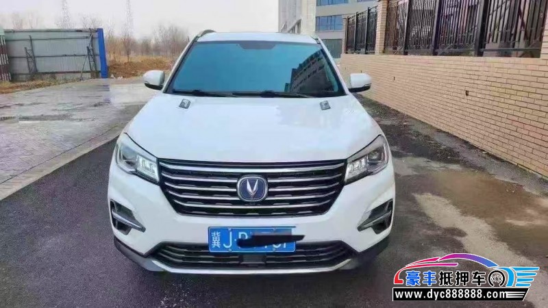 19年长安CS75轿车抵押车出售