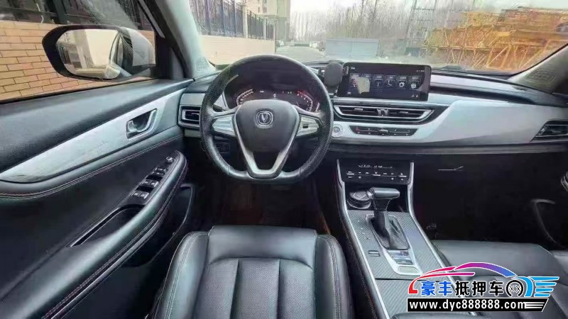 19年长安CS75轿车抵押车出售