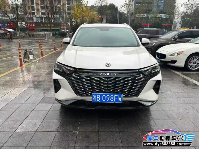 22年东风AX7轿车抵押车出售