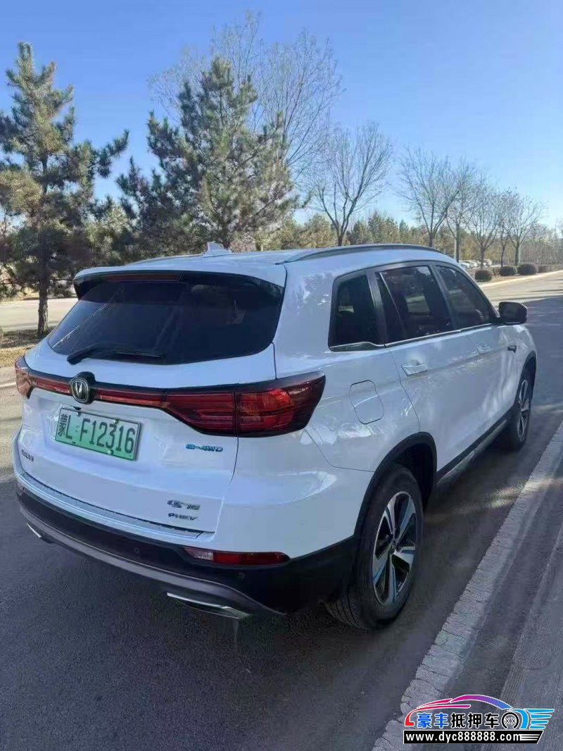 19年长安CS75轿车抵押车出售