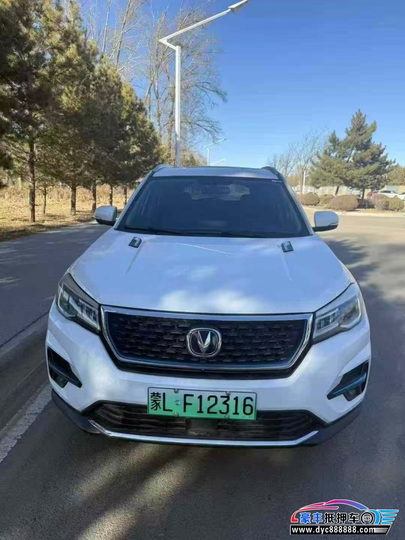 19年长安CS75轿车抵押车出售