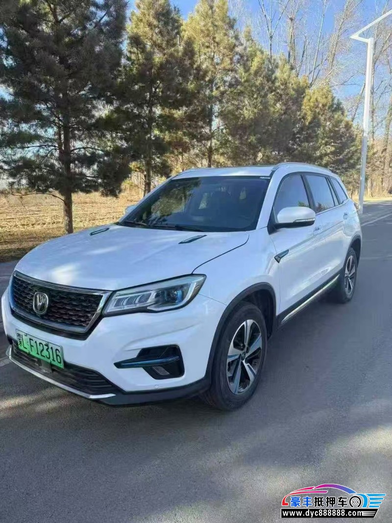 19年长安CS75轿车抵押车出售