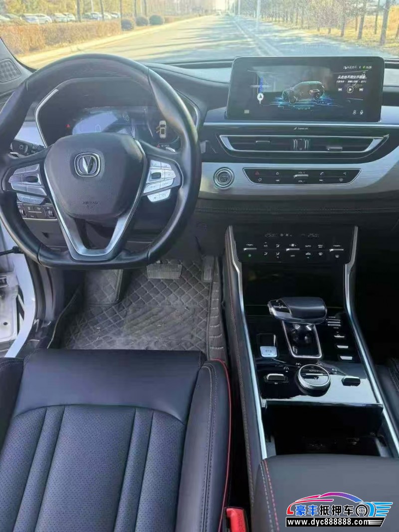 19年长安CS75轿车抵押车出售