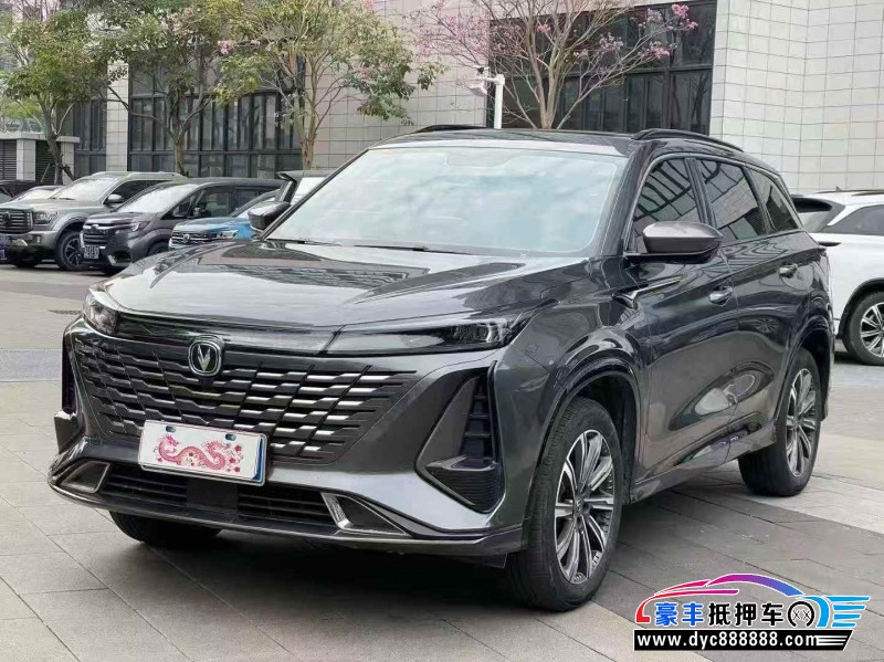 24年长安CS75轿车抵押车出售