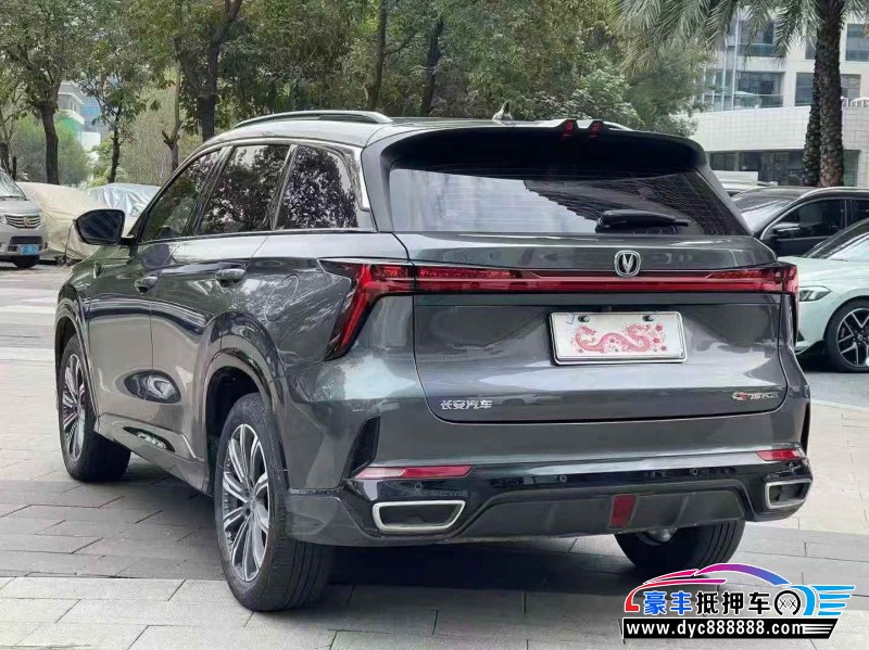 24年长安CS75轿车抵押车出售