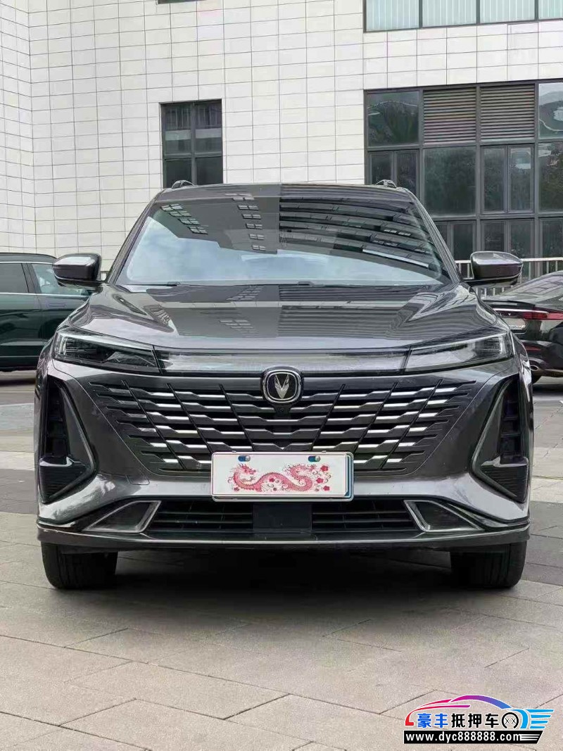 24年长安CS75轿车抵押车出售