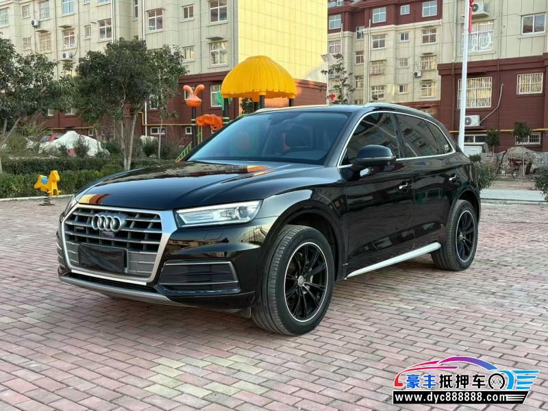 21年奥迪Q5SUV抵押车出售