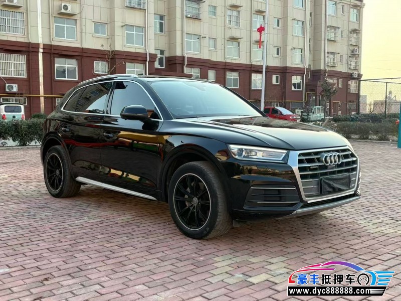 21年奥迪Q5SUV抵押车出售
