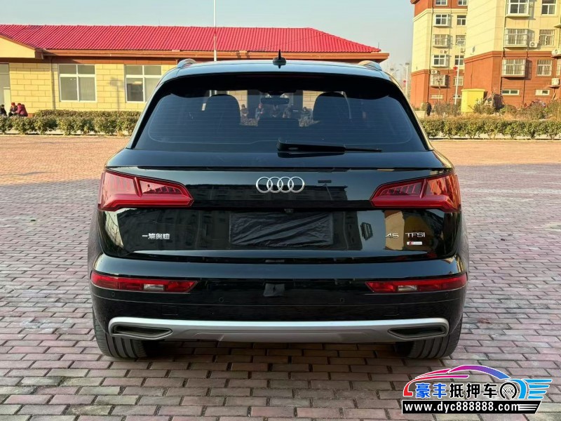 21年奥迪Q5SUV抵押车出售