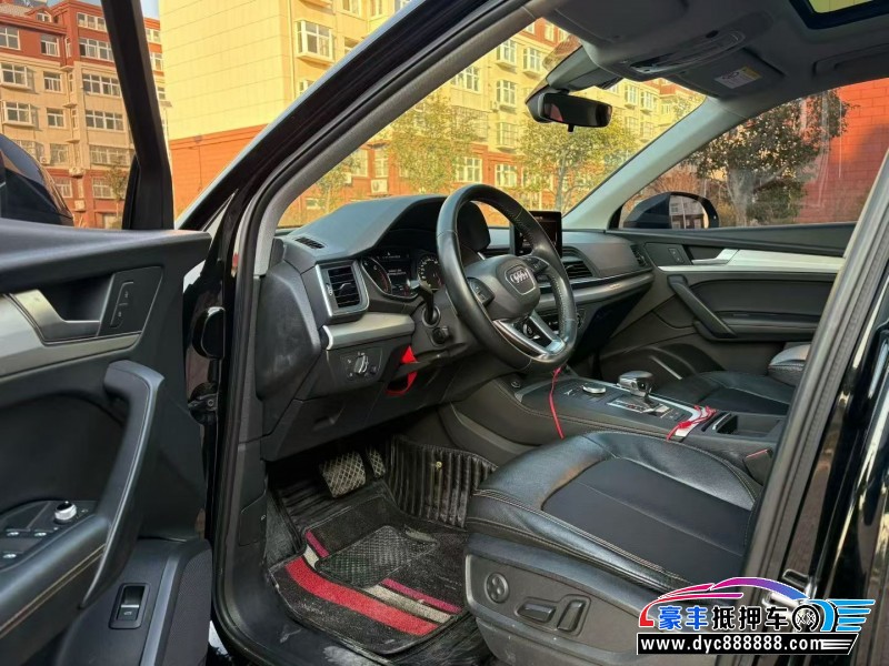 21年奥迪Q5SUV抵押车出售